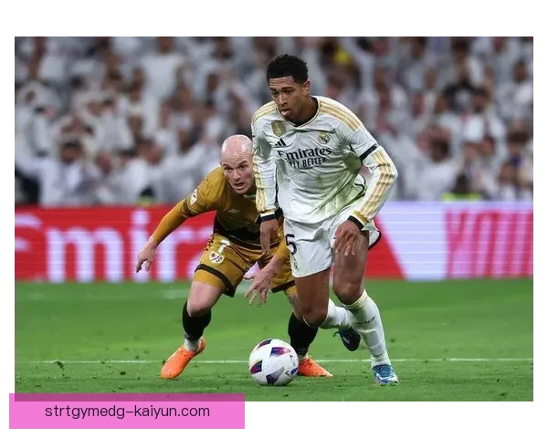 贝林厄姆闪耀西甲，状态回暖助力球队冲击冠军梦