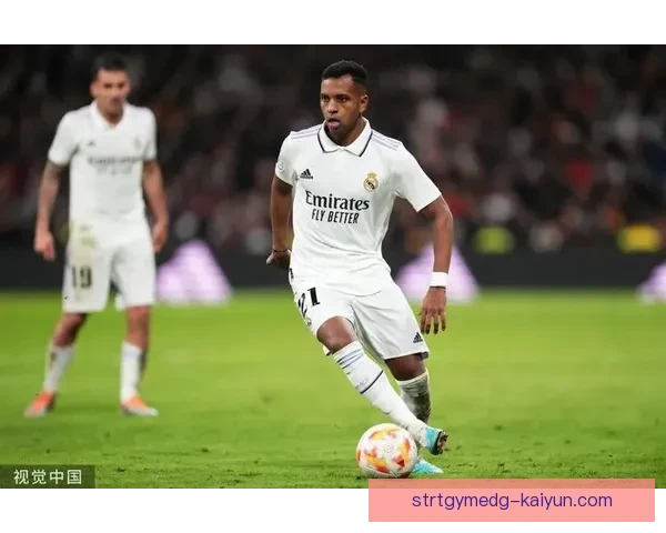 罗德里戈持续提升比赛情绪管理能力，表现稳健引人关注