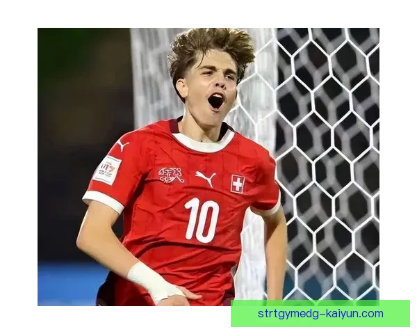 欧洲U17锦标赛分组已公布，各队将争夺晋级机会与荣誉。