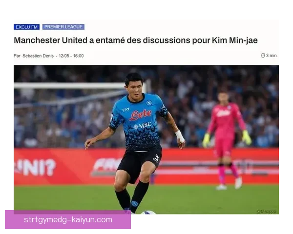 金玟哉于帕梅卡诺搭档表现稳健，合作默契显著提升防线稳定性。