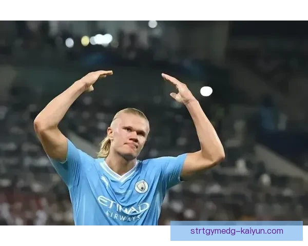 哈兰德近期比赛零射正，状态表现引发关注